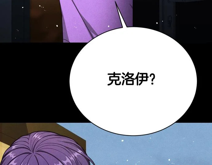 第546页