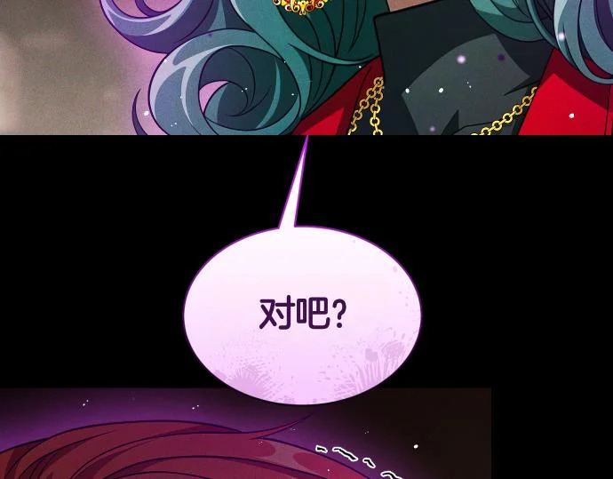 第432页