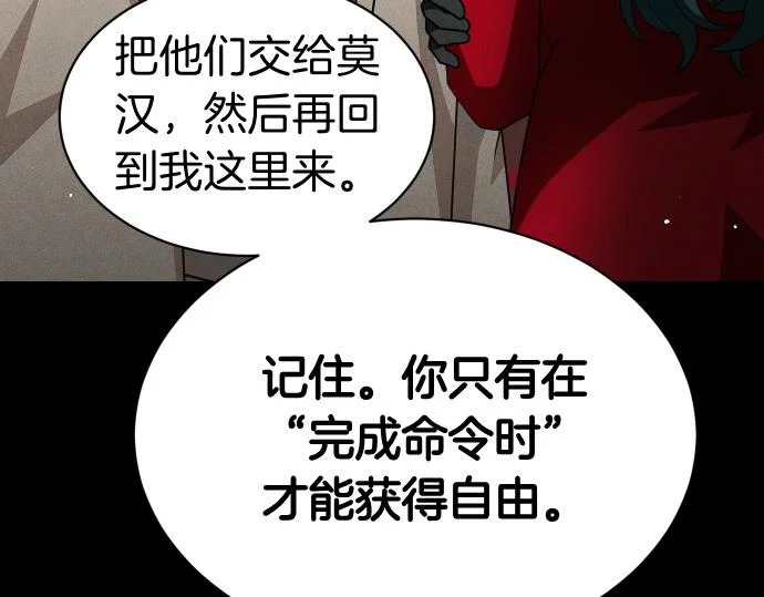 第468页