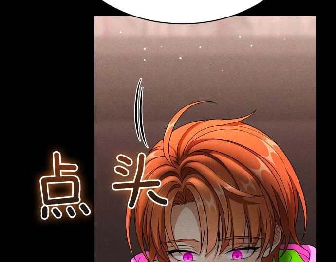 第471页