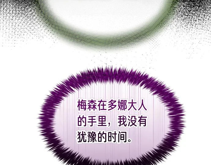 第564页