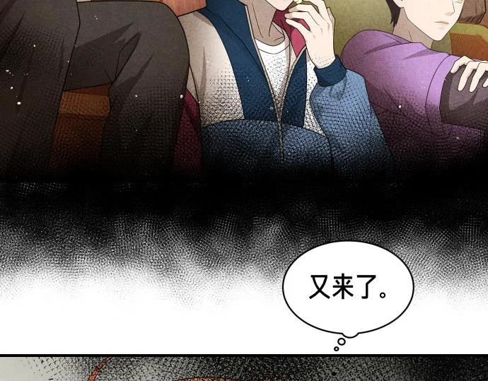 第477页