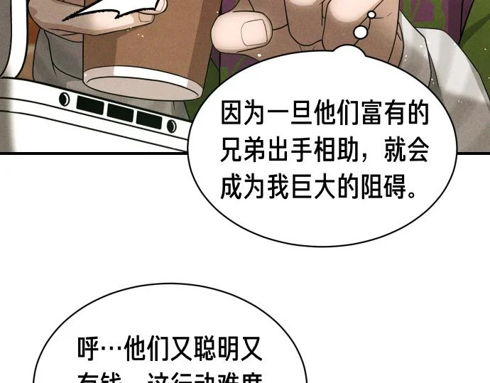 第441页