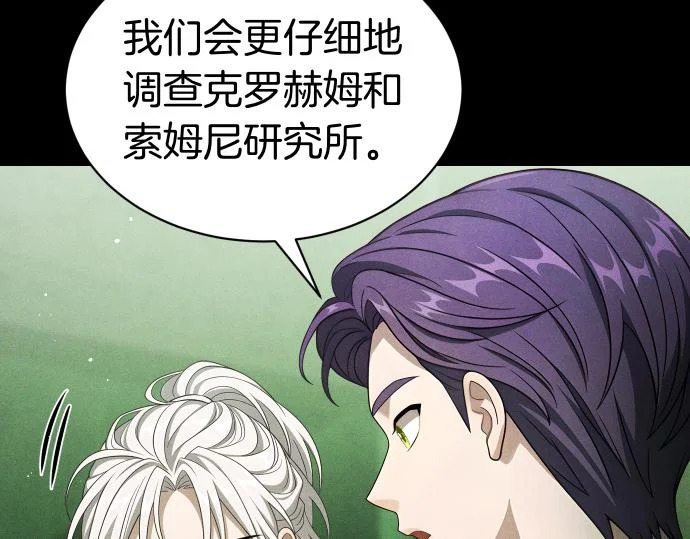 第384页