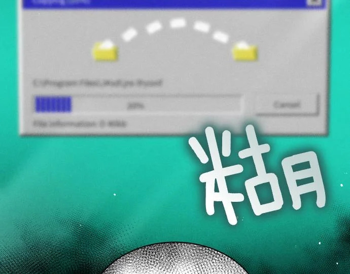第282页