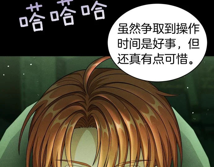 第228页