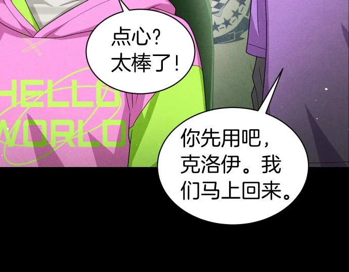 第216页