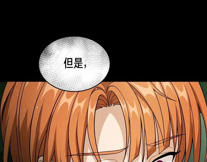 第297页
