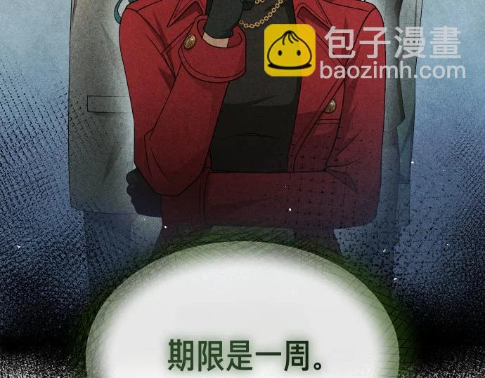第561页