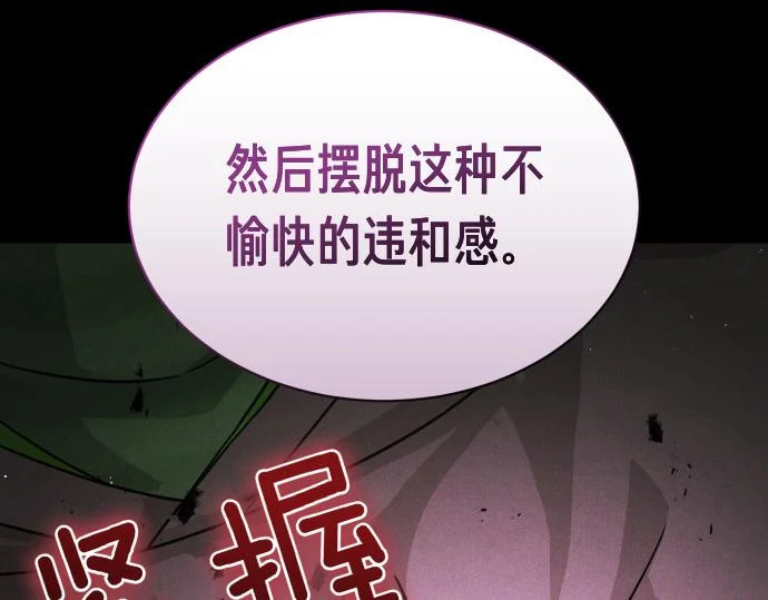 第408页