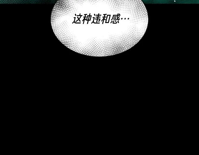 第285页