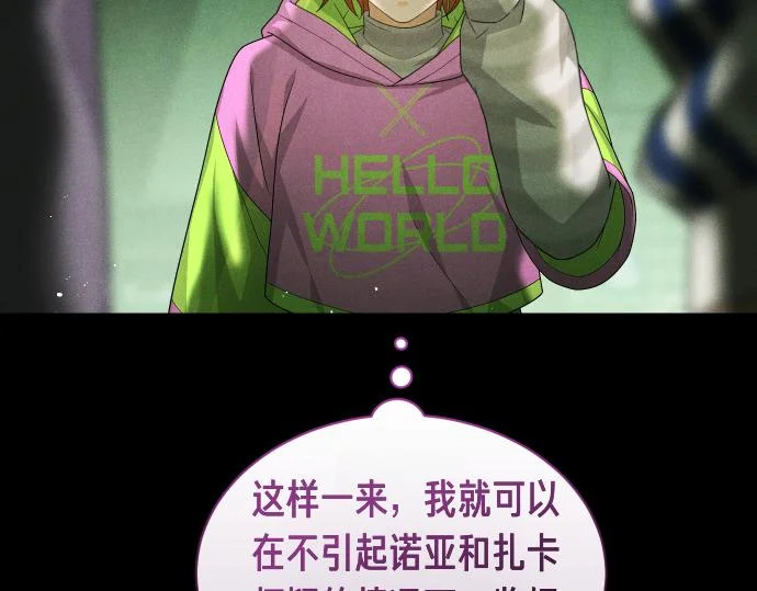 第396页