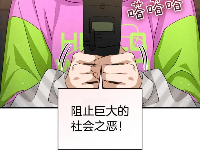 第423页