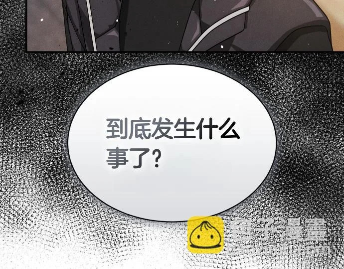 第576页