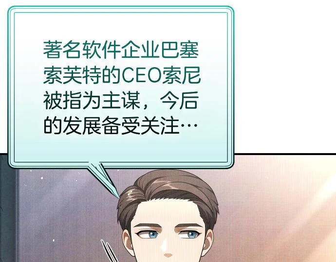 第519页