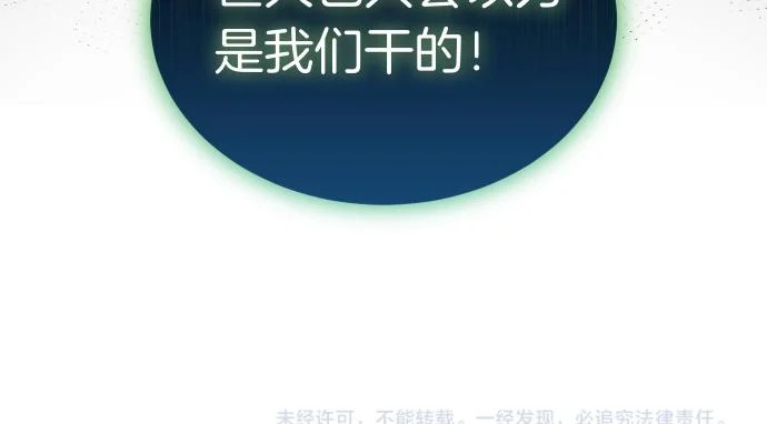 第651页