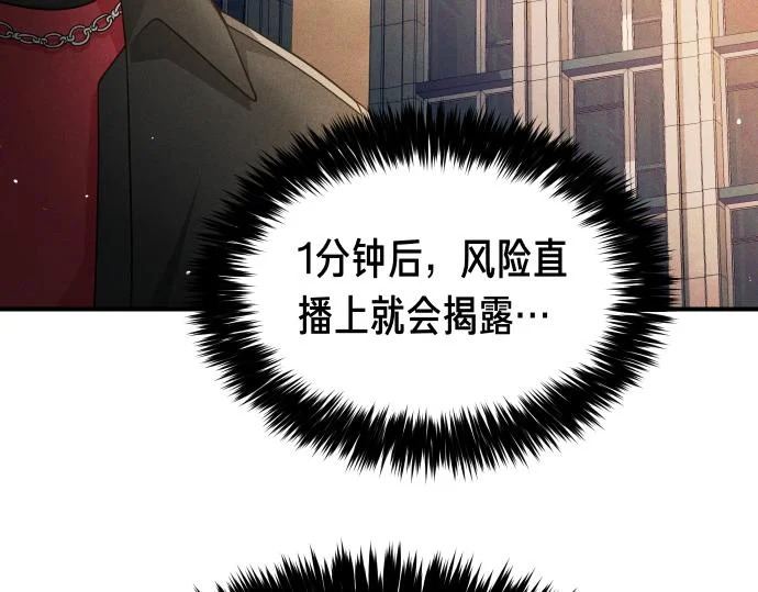 第393页