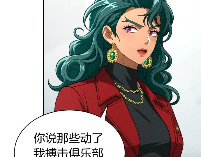 第231页