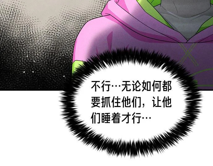 第501页