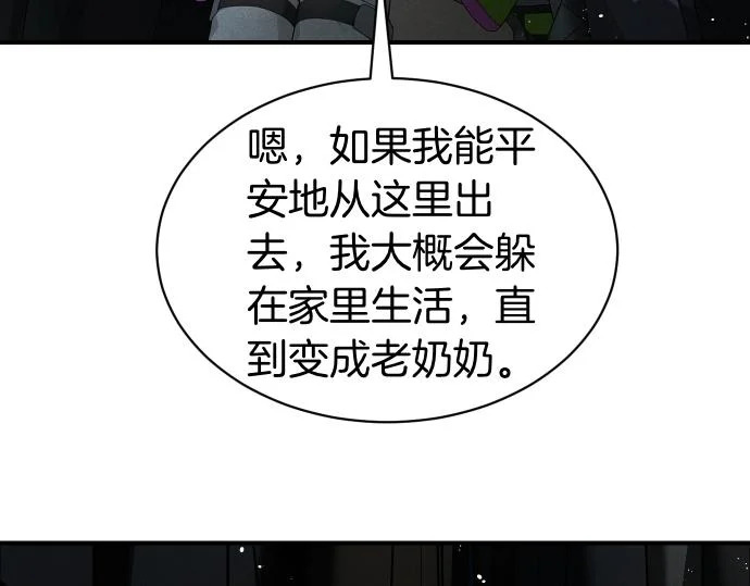 第561页