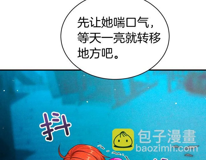 第435页