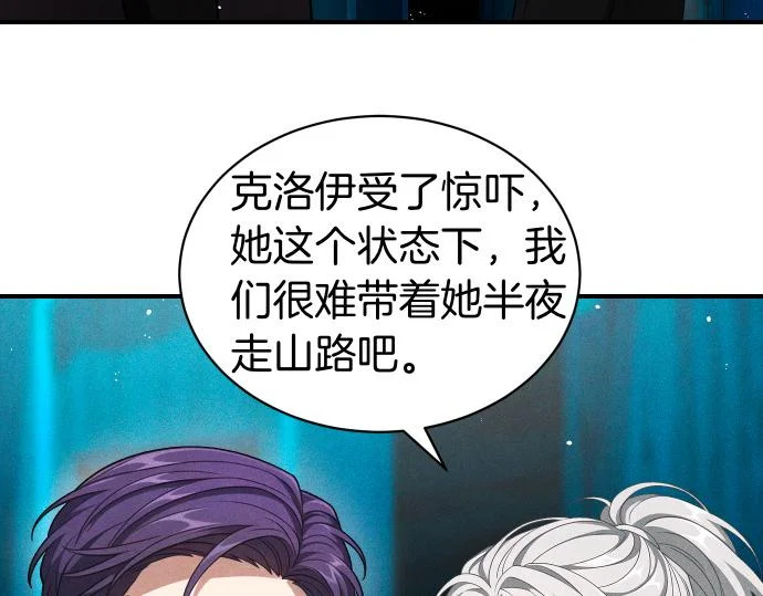 第429页