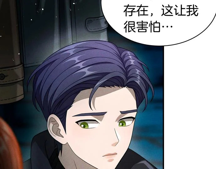 第609页