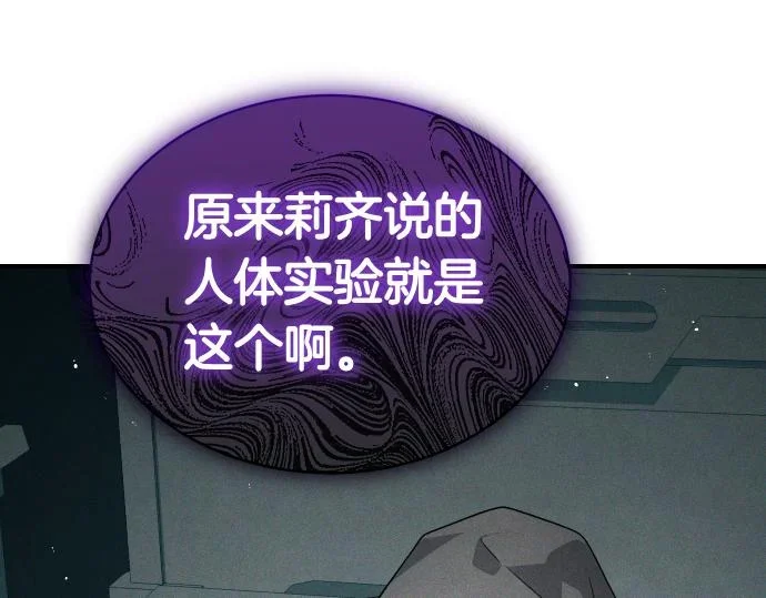 第237页