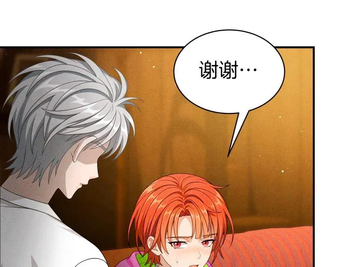 第249页