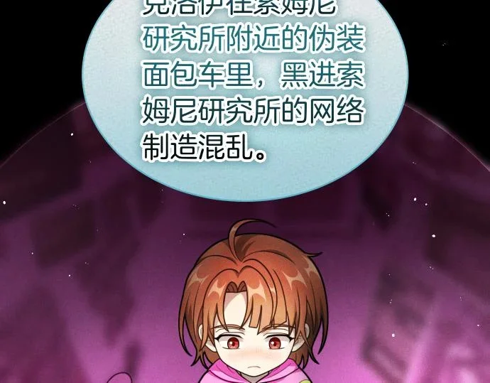 第345页