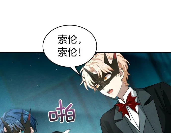 第270页