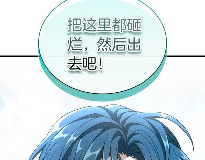 第591页