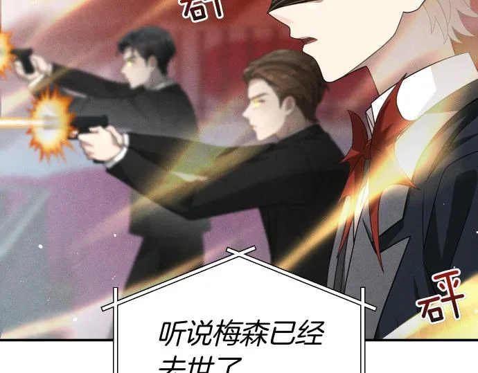第267页