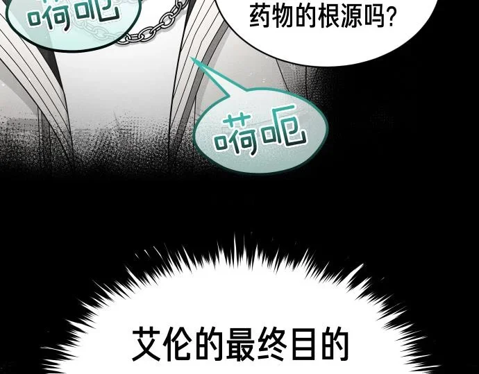 第300页