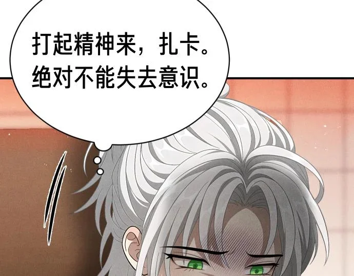 第594页