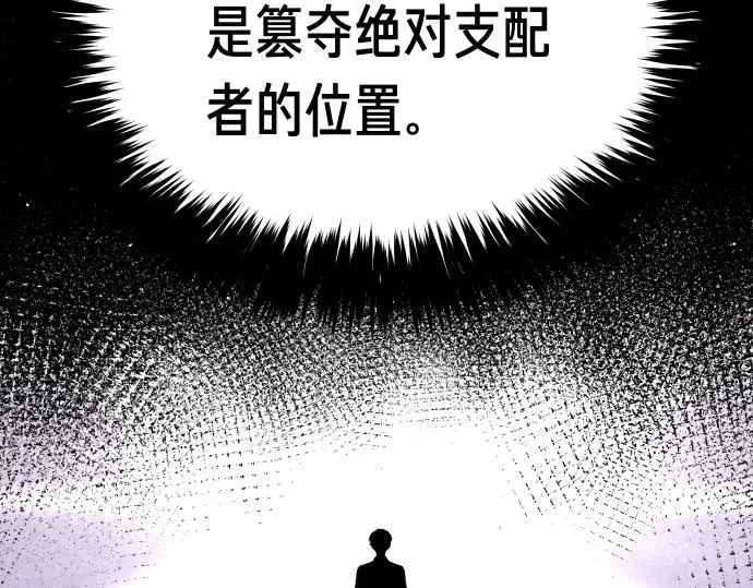 第303页
