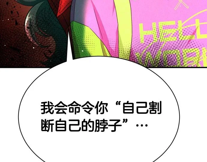 第203页