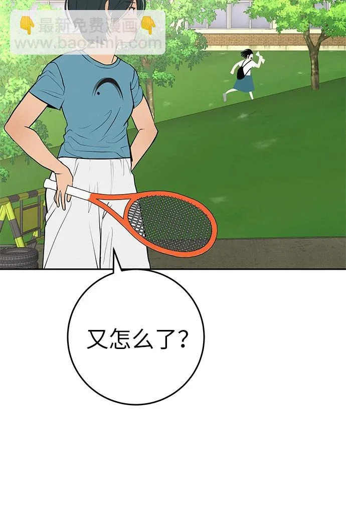 第156页