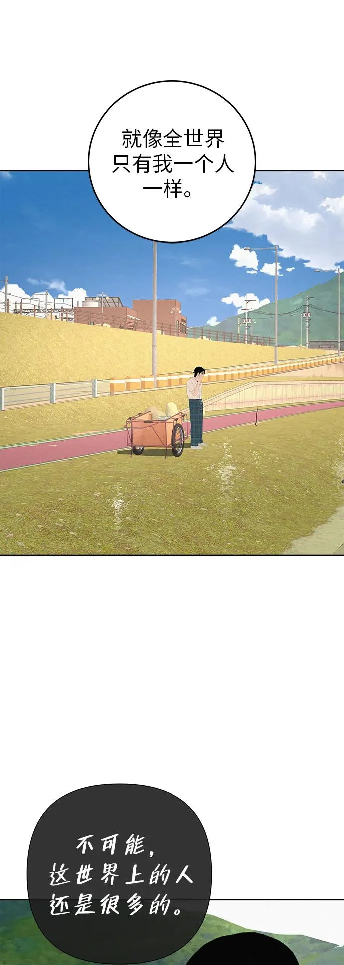 第213页