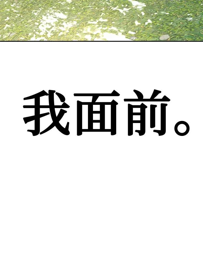 第279页
