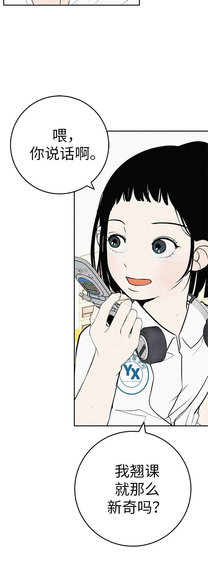 第225页