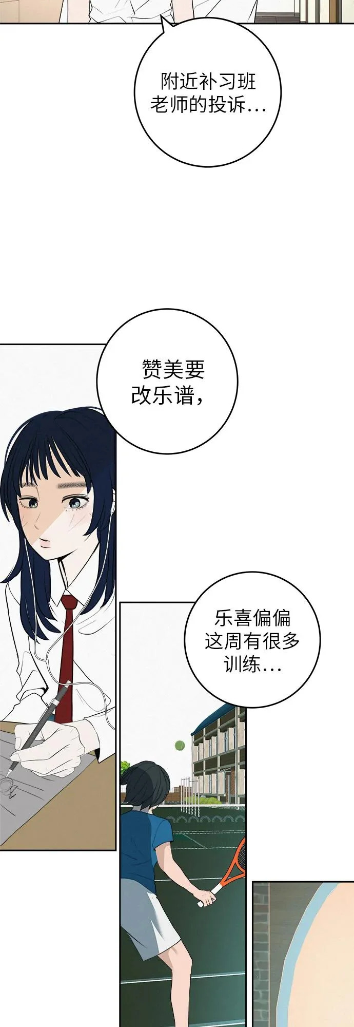 第189页