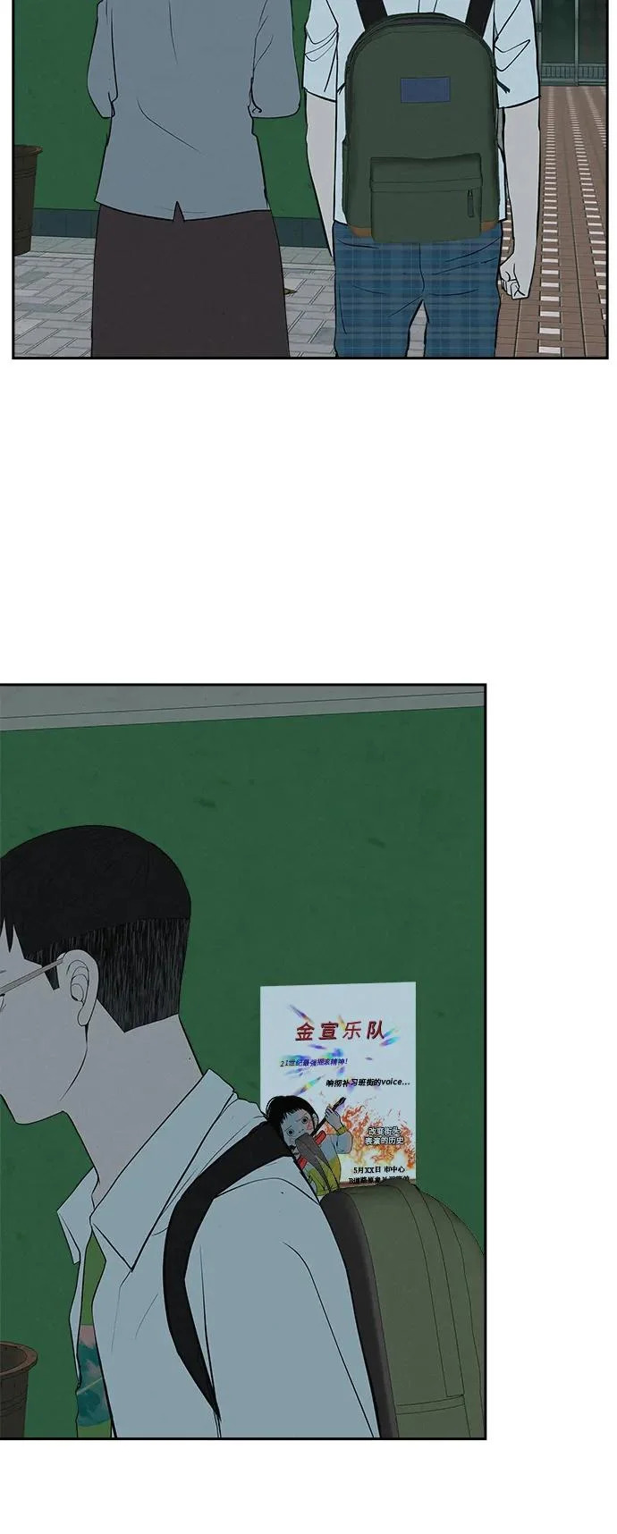 第252页