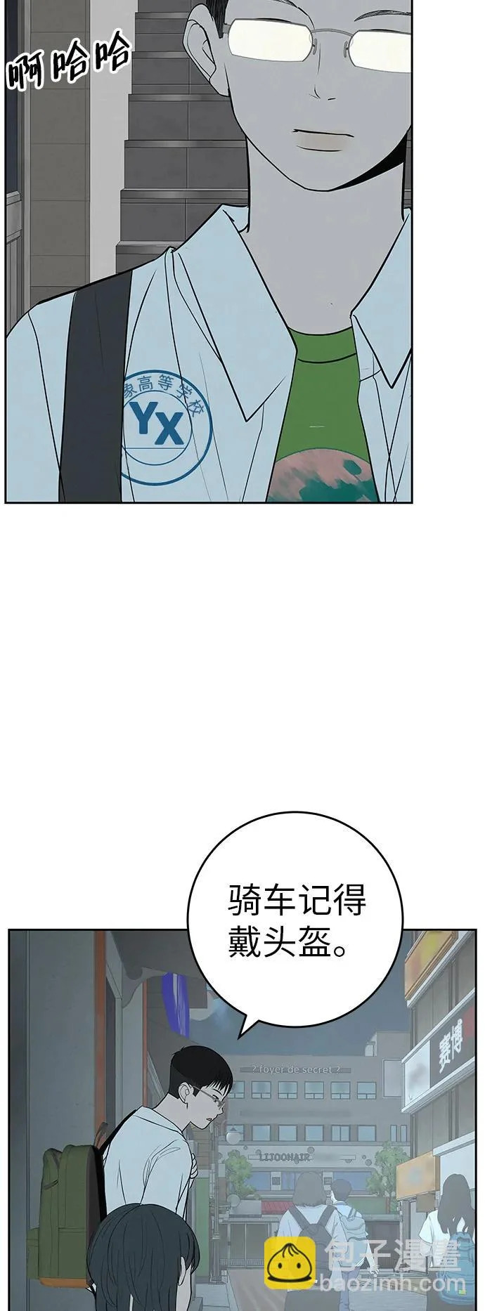 第216页