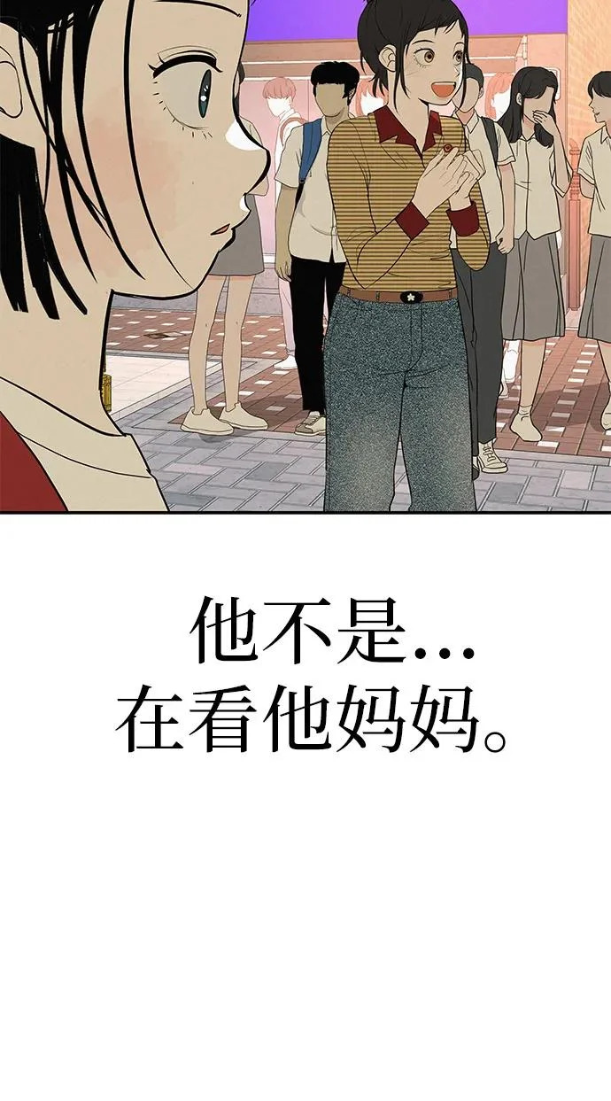 第270页