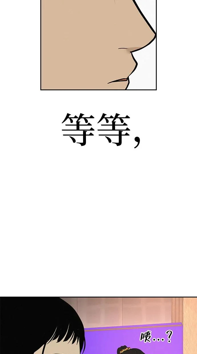 第267页