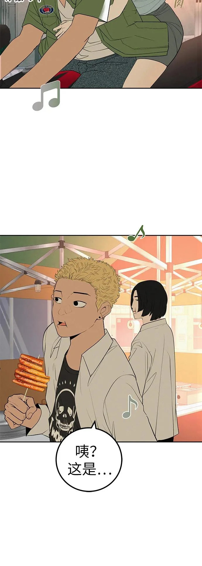 第204页