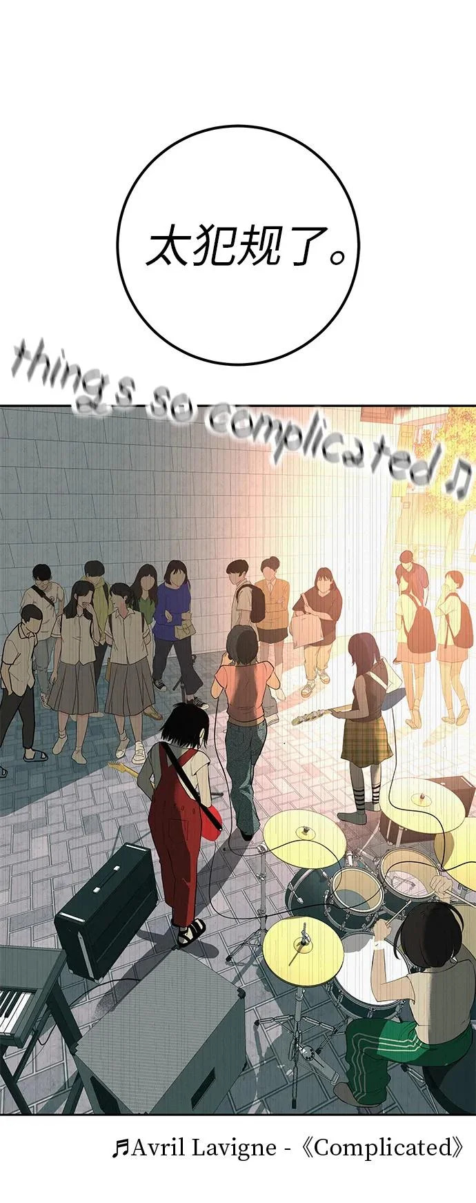 第213页