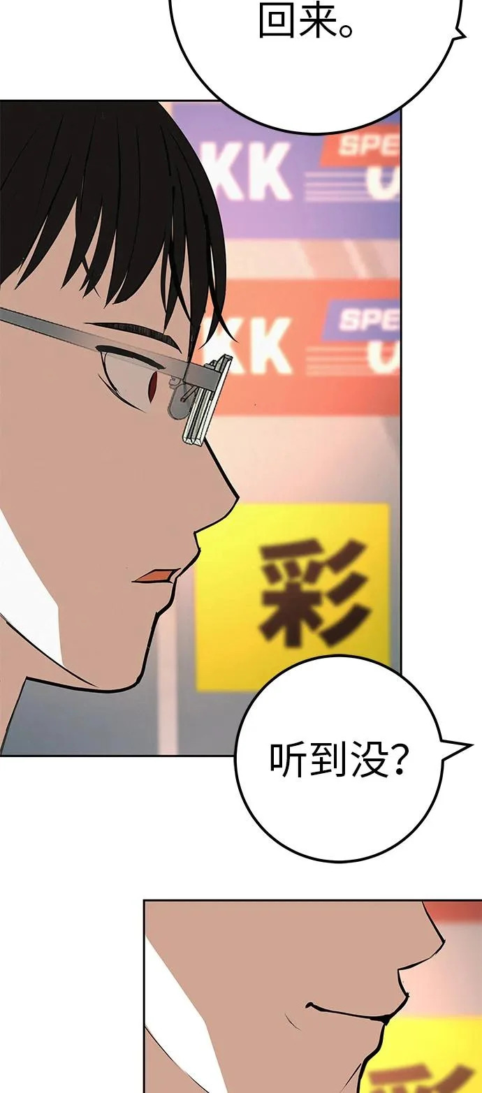 第222页