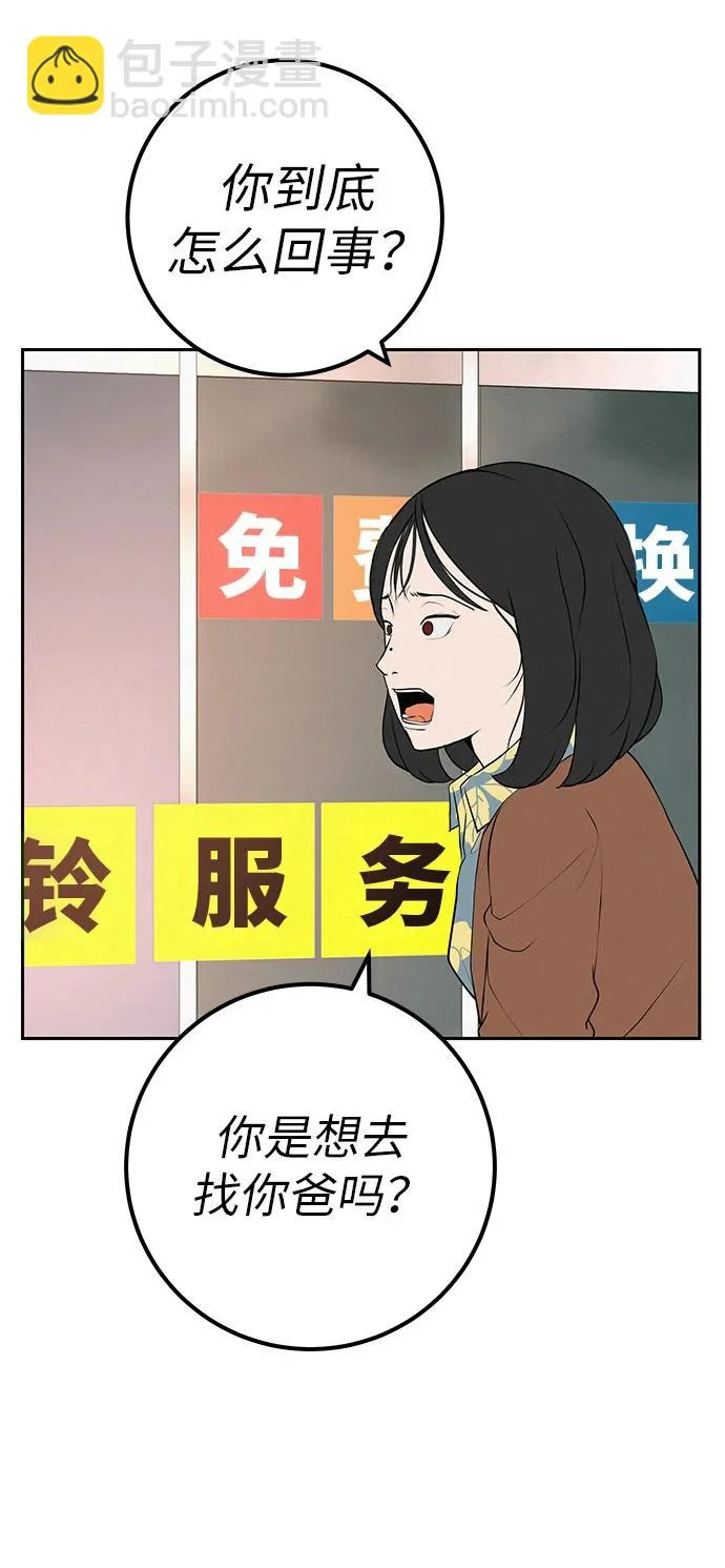 第168页